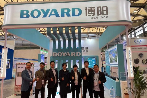 2021 China HVAC exhibition